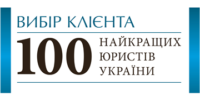 Вибір Клієнта